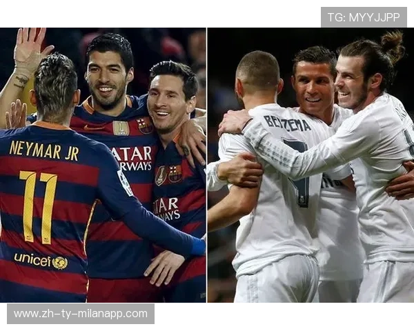 “西甲明星频繁制造精彩瞬间，比赛赏心悦目”，西甲明星球员