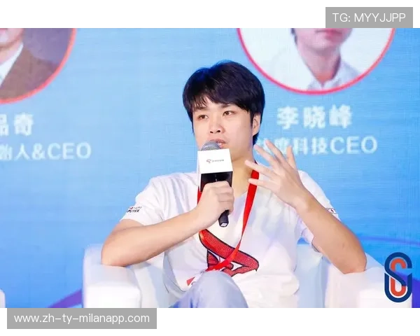 《行业论坛：电竞未来发展新思路》，电竞行业发展趋势