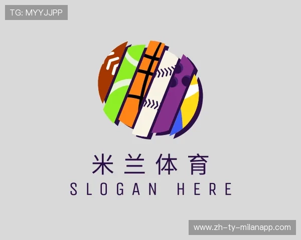 了解米兰体育入口